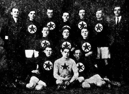El Carl liebknecht Branch, equipo de la liga organizada por el Partido Comunista de EEUU