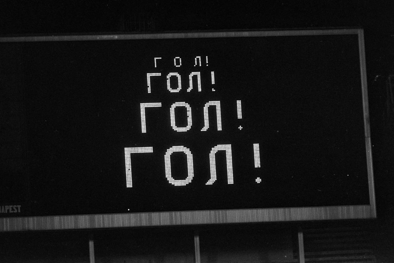 Así colapsó el deporte de la URSS y de la RDA con la caída del comunismo 4 Copa de la UEFA de 1986 (Foto: Cordon Press)